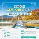 어도 이미지