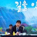 태백시장 이미지