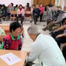 손빛한의원 이미지