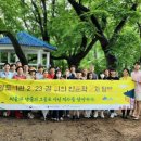 이천시립효양도서관 이미지