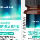 주식회사 이루실