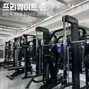 피트니스 1번지 이미지