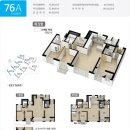 한양수자인 이미지