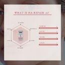 라렌에스테틱 이미지