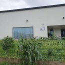 하얀집 STAY 이미지