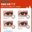 오렌즈안산고잔점 이미지