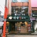 용오락실 | [전라북도 전주] 전주국제영화제(2018) 한편의 영화를 보다! "2일째"