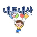 장유 그린골프연습장 이미지