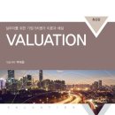 삼일기업 이미지
