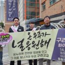 구리고등학교 이미지