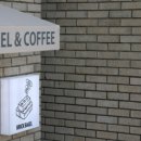 그린브릭 이미지