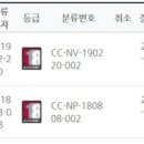 주식회사 레이나컴퍼니 이미지