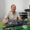다람공인중개사사무소 네이버블로그