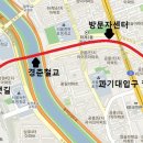 경춘선솔밭길 이미지