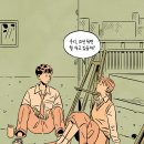 일러스트레이터로 그림부터 디자인까지