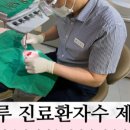 스파클치과교정과치과의원 네이버블로그