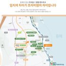 이안네트워크