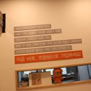 살림의료복지사회적협동조합 살림치과의원 이미지