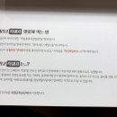 경성식당 이미지