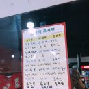 용화루 - 고양시 덕양구 동헌로 7 | 용화루