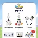 베이지주먹밥 네이버블로그