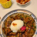 마라화나마라탕 이미지