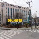 산내들한식부페 이미지