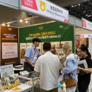 국제산업 이미지