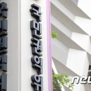 소정태양광발전소 이미지