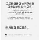 삼승물산 이미지