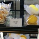 달달공인중개사사무소 이미지