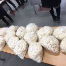 본량동 행정복지센터 이미지