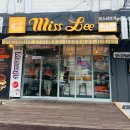 쇼핑로25번길 이미지