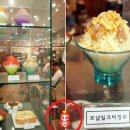 팥꽃빙수 이미지