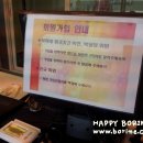 광명축산물도매센타 이미지