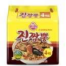 진짬뽕 이미지