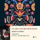 화요일플라워 이미지