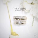 W-005 | [W_02] 종로 웨딩밴드 투어 1편 - 디레브쥬얼리 후기 (계약 O)