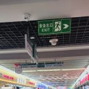 중앙시장 서쪽 이미지