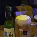 역전할머니맥주 가락시장역점