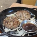 미가떡갈비 이미지