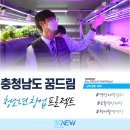 주식회사 꿈드림 이미지