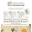 (주)서울리거 이미지