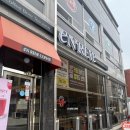 광주 신안동 카페 엔레브커피 enreve coffee 다녀왔어요