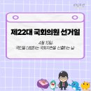 오션의원 이미지