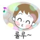 밥보다맛있는떡볶이방이얌 이미지