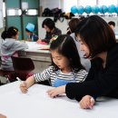 서울개원초등학교 이미지