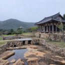 취적헌(取適軒) 이미지