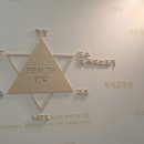 내마음엔척의원 이미지