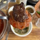 경북신경외과의원 | 경북 영천 신상 고깃집 : 종팔이네(솔직후기)